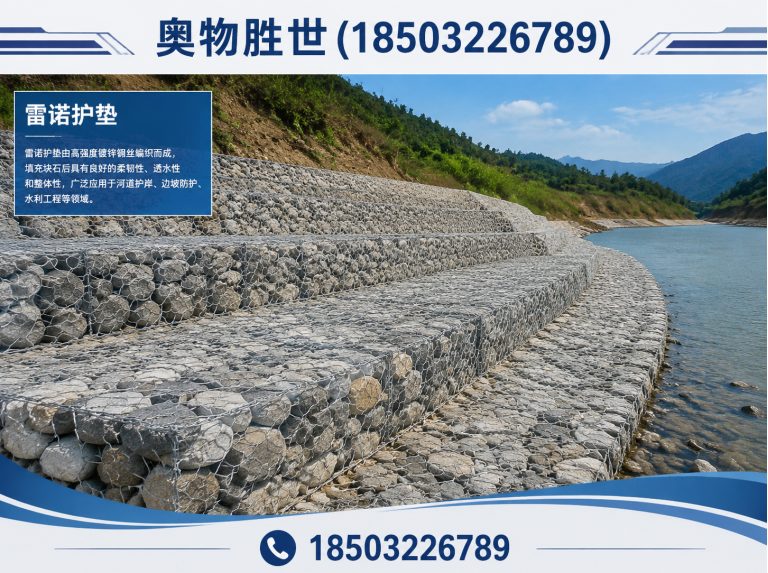 陵水格宾网展示图